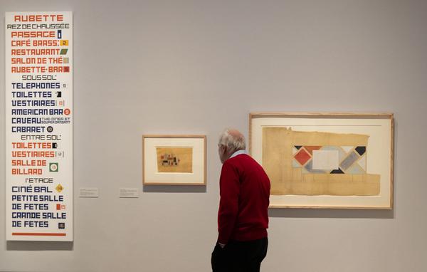 Belvedere: Into the Night. Die Avantgarde im Nachtcafé (13.2. - 1.6.2020) https://esel.at/termin/104390 | Foto: eSeL Foto: eSeL.at - Lorenz Seidler