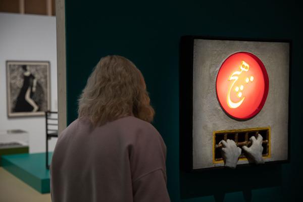 Belvedere: Into the Night. Die Avantgarde im Nachtcafé (13.2. - 1.6.2020) https://esel.at/termin/104390 | Foto: eSeL Foto: eSeL.at - Lorenz Seidler