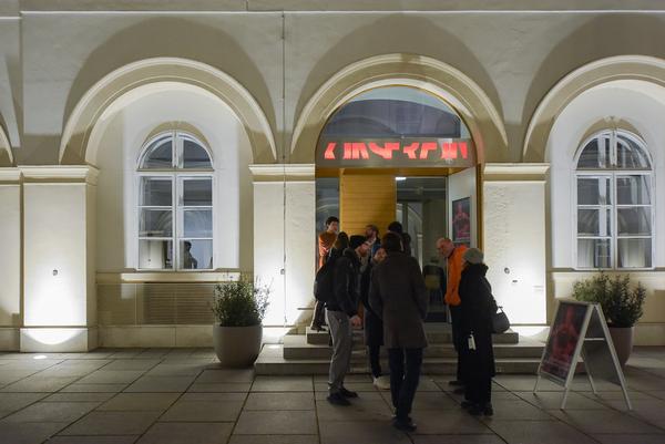 Kunstraum Niederösterreich: Johanna Bruckner - Quantum Brittle Stars (23.1.2020) https://www.kunstraum.net/de/ausstellungen/johanna-bruckner-quantum-brittle-stars | Foto: eSeL.at - Joanna Pianka Foto: eSeL.at - Joanna Pianka