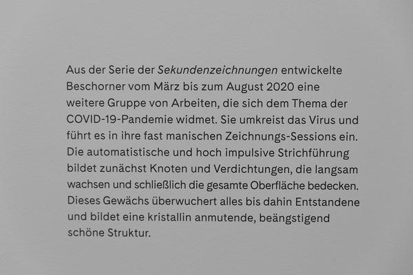 Landesgalerie Niederösterreich: Lieselott Beschorner - Kunstbedürfnisanstalt (7.11.2020 - 11.4.2021) https://www.lgnoe.at/de/ausstellungen/10-lieselott-beschorner | Foto: eSeL Foto: eSeL.at - Lorenz Seidler