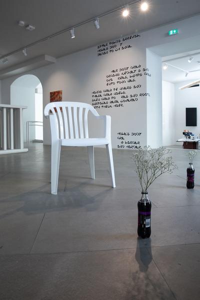 xE / Ausstellungsraum der Akademie der bildenden Künste Wien, Eschenbachgasse: New Views on Same-Olds (23.10.2020 - 30.12.2020) https://www.akbild.ac.at/Portal/kunst-ausstellen/ausstellungsraum-der-akademie/ausstellungen/new-views-on-same-olds | Foto: eSeL Foto: eSeL.at - Lorenz Seidler