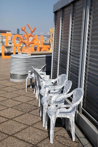 Parallel Vienna 2020 (Rudolf Sallinger Platz 3, 22.- 27.9.2020) https://esel.at/termin/105920 | Foto: eSeL Foto: eSeL.at - Lorenz Seidler
