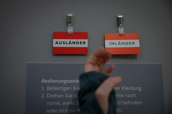 Landesgalerie Niederösterreich: Spuren und Masken der Flucht (12.9.2020 - 26.09.2021) https://www.lgnoe.at/de/ausstellungen/12-spuren-und-masken-der-flucht | Foto: eSeL Foto: eSeL.at - Lorenz Seidler