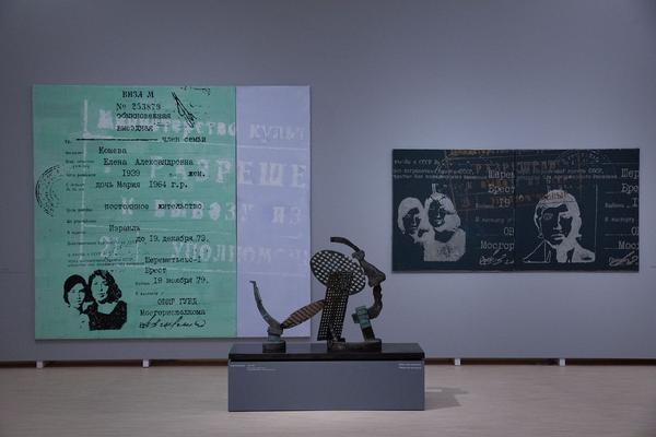 Landesgalerie Niederösterreich: Spuren und Masken der Flucht (12.9.2020 - 26.09.2021) https://www.lgnoe.at/de/ausstellungen/12-spuren-und-masken-der-flucht | Foto: eSeL Foto: eSeL.at - Lorenz Seidler