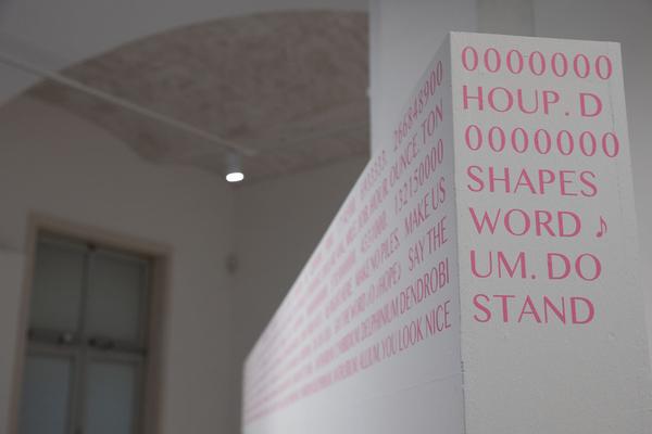 xhibit E: Wiedereröffnung - Multiple Singularities (02.06.2020 - 06.09.2020) https://esel.at/termin/105674 | Foto: eSeL Foto: eSeL.at - Lorenz Seidler