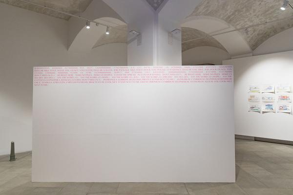 xhibit E: Wiedereröffnung - Multiple Singularities (02.06.2020 - 06.09.2020) https://esel.at/termin/105674 | Foto: eSeL Foto: eSeL.at - Lorenz Seidler