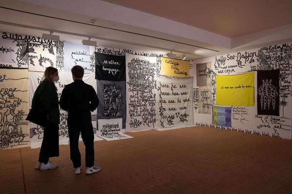 Kunsthalle Wien: And if I devoted my life to one of its feathers? (Wiener Festwochen Ausstellung, 14.5. - 26.9.2021) Foto: eSeL.at - Lorenz Seidler Foto: eSeL.at - Lorenz Seidler