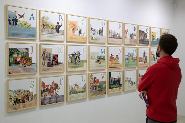 Kunsthalle Wien: And if I devoted my life to one of its feathers? (Wiener Festwochen Ausstellung, Eröffnung, 14.5.2021) Foto: eSeL.at - Lorenz Seidler Foto: eSeL.at - Lorenz Seidler