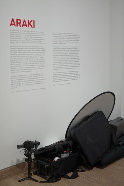 Albertina: ARAKI (26.5. - 29.8.2021) https://www.albertina.at/albertina-modern/ausstellungen/araki | Foto: eSeL Foto: eSeL.at - Lorenz Seidler