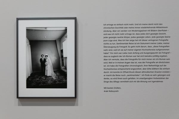 Albertina: ARAKI (26.5. - 29.8.2021) https://www.albertina.at/albertina-modern/ausstellungen/araki | Foto: eSeL Foto: eSeL.at - Lorenz Seidler