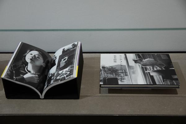 Albertina: ARAKI (26.5. - 29.8.2021) https://www.albertina.at/albertina-modern/ausstellungen/araki | Foto: eSeL Foto: eSeL.at - Lorenz Seidler
