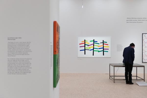 Auf zu Neuem. Drei Jahrzehnte von Schiele bis Schlegel aus Privatbesitz. (27.3.2021 - 6.2.2022) https://www.lgnoe.at/de/ausstellungen/16-auf-zu-neuem | Foto: eSeL Foto: eSeL.at - Lorenz Seidler