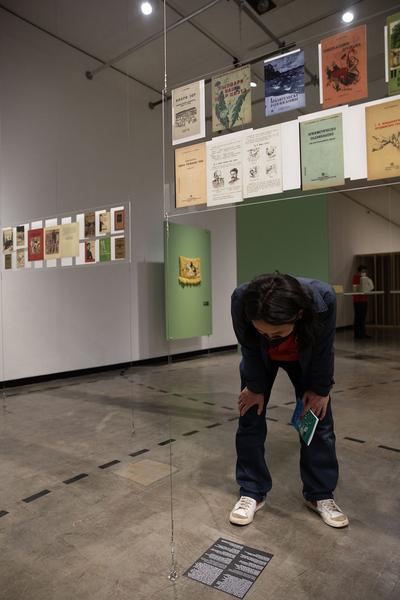 Kunsthalle Wien: Averklub Collective. Manuš heißt Mensch (2.6. - 5.9.2021) https://kunsthallewien.at/ausstellung/averklub-collective-manus-heisst-mensch | Foto: eSeL Foto: eSeL.at - Lorenz Seidler