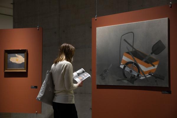 Kunsthalle Wien: Averklub Collective. Manuš heißt Mensch (2.6. - 5.9.2021) https://kunsthallewien.at/ausstellung/averklub-collective-manus-heisst-mensch | Foto: eSeL Foto: eSeL.at - Lorenz Seidler