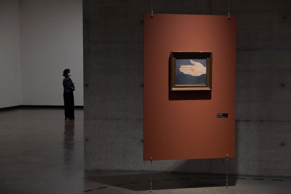 Kunsthalle Wien: Averklub Collective. Manuš heißt Mensch (2.6. - 5.9.2021) https://kunsthallewien.at/ausstellung/averklub-collective-manus-heisst-mensch | Foto: eSeL Foto: eSeL.at - Lorenz Seidler