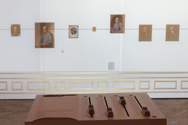 Volkskundemuseum: Dust and Data. Artificial Intelligence im Museum (09.06. – 29.08.2021) https://www.volkskundemuseum.at/artificialintelligence | Foto: eSeL Foto: eSeL.at - Lorenz Seidler