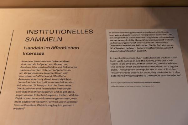 Haus der Geschichte Österreich: Hitler entsorgen (12.12.2021 - 9.10.2022) Foto: eSeL.at - Lorenz Seidler Foto: eSeL Lorenz Seidler