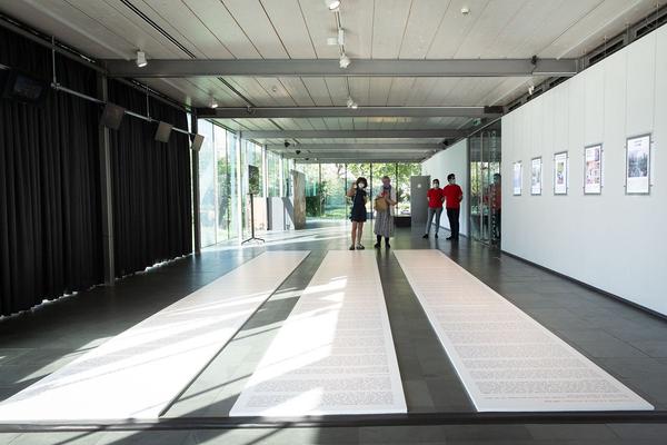Kunsthalle Wien Karlsplatz: Ho Rui An. The Ends of a Long Boom (Eröffnung, 17.7. - 10.10.2021) Foto: eseL.at - Lorenz Seidler Foto: eSeL.at - Lorenz Seidler