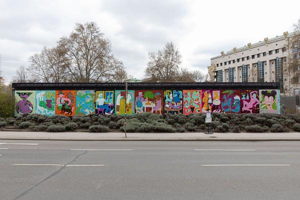 Kunsthalle Wien Karlsplatz: Rade Petrasevic: What If I Never Find Out Who’s a Good Boy
(KISS 2, 16.4 – 6.6.2021) https://esel.at/termin/108863 | Foto: eSeL Foto: eSeL.at - Lorenz Seidler