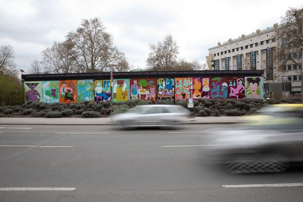Kunsthalle Wien Karlsplatz: Rade Petrasevic: What If I Never Find Out Who’s a Good Boy
(KISS 2, 16.4 – 6.6.2021) https://esel.at/termin/108863 | Foto: eSeL Foto: eSeL.at - Lorenz Seidler