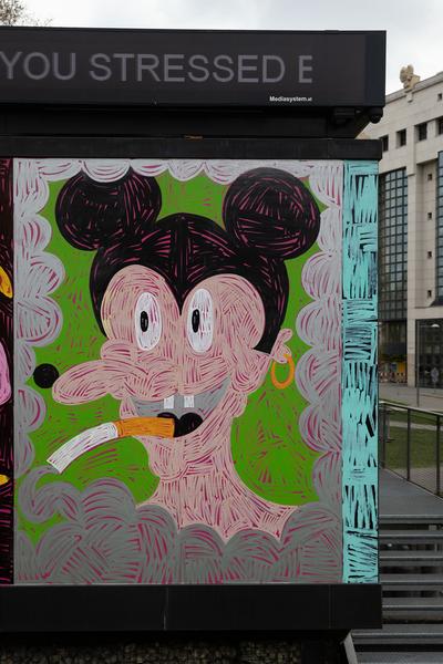 Kunsthalle Wien Karlsplatz: Rade Petrasevic: What If I Never Find Out Who’s a Good Boy
(KISS 2, 16.4 – 6.6.2021) https://esel.at/termin/108863 | Foto: eSeL Foto: eSeL.at - Lorenz Seidler