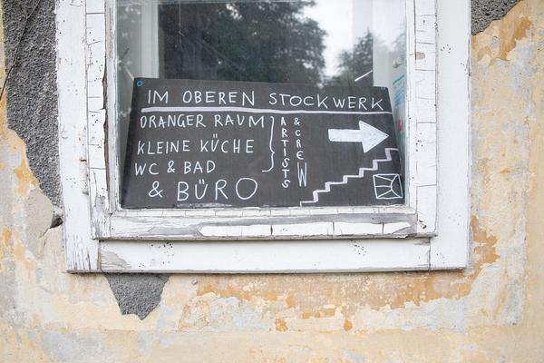 Sonnenpark / LAMES St Pölten: Kultur!Bau (13.6. - 13.11.2021) https://esel.at/termin/109581 | Foto: eSeL Foto: eSeL.at - Lorenz Seidler