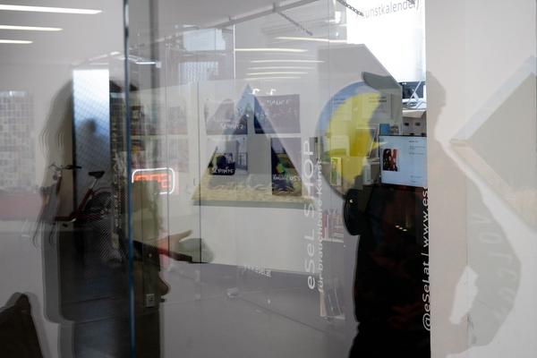 EIKON Schauraum: Markus Guschelbauer: Symbols & Signs (Q21, 5.3.- 21.5.2021) https://esel.at/termin/108404 | Foto: eSeL Foto: eSeL.at - Lorenz Seidler