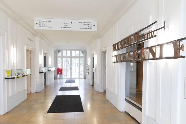 Volkskundemuseum: Rasanter Stillstand  Impressionen unter Covid-19 (9.2. - 21.3.2021) https://esel.at/termin/108129 | Foto: eSeL Foto: eSeL.at - Lorenz Seidler
