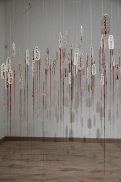 Künstlerhaus Factory: Vergessen / Zapomnění (10.2. - 9.3.2021) https://esel.at/termin/108183 | Foto: eSeL Foto: eSeL.at - Lorenz Seidler
