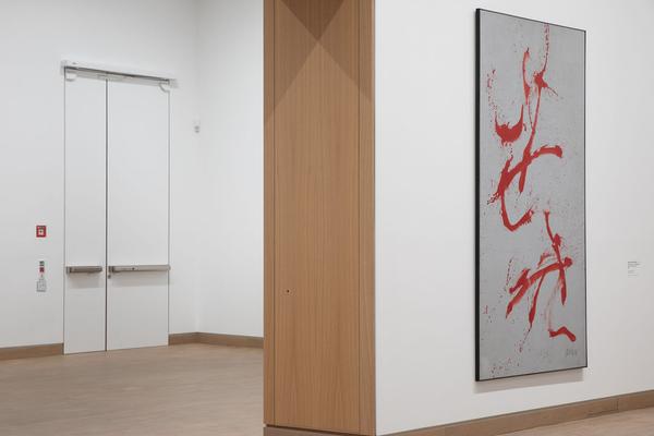 Albertina Modern: Wonderland (bis 19.9.2021) https://www.albertina.at/albertina-modern/ausstellungen/wonderland | Foto: eSeL Foto: eSeL.at - Lorenz Seidler