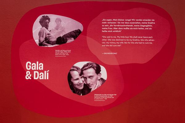 Unteres Belvedere: Dalí – Freud. Eine Obsession (28.1. - 29.5.2022) Foto: eSeL.at - Lorenz Seidler Foto: eSeL Lorenz Seidler
