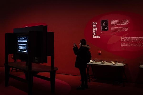 Unteres Belvedere: Dalí – Freud. Eine Obsession (28.1. - 29.5.2022) Foto: eSeL.at - Lorenz Seidler Foto: eSeL Lorenz Seidler