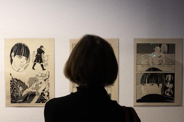 Kunsthalle Wien Karlsplatz: Einstweilen wird es Mittag (10.11.2022 - 1.5.2023) Foto: eSeL.at - Lorenz Seidler Foto: eSeL Lorenz Seidler