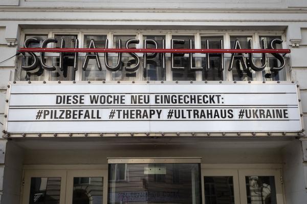 Schauspielhaus Wien Hotel (bis 27.2.2022) Foto: eSeL.at - Lorenz Seidler Foto: eSeL Lorenz Seidler