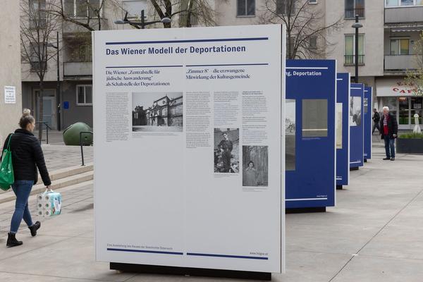 hdgö on tour: Das Wiener Modell der Radikalisierung. Österreich und die Shoah (Floridsdorf/Pius-Porsch-Platz, 7.4. - 7.7.2022) Foto: eSeL.at - Lorenz Seidler Foto: eSeL Lorenz Seidler