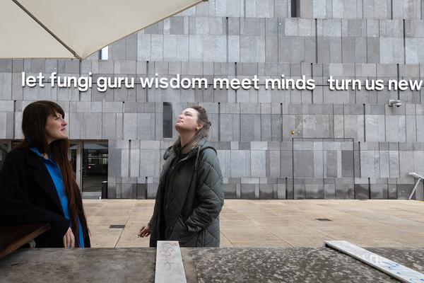 mumok: mixed up with others before we even begin (26.11.2022 - 10.4.2023) Foto: eSeL.at - Lorenz Seidler Foto: eSeL Lorenz Seidler