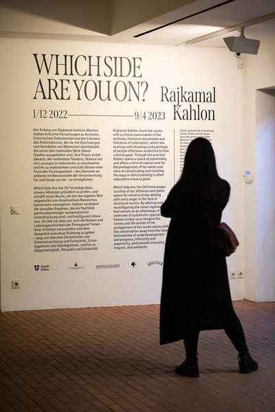 Kunsthalle Wien: Rajkamal Kahlon. Which Side Are You On? (1.12.2022 - 9.4.2023) Foto: eSeL.at - Joanna Pianka Foto: eSeL.at - Joanna Pianka