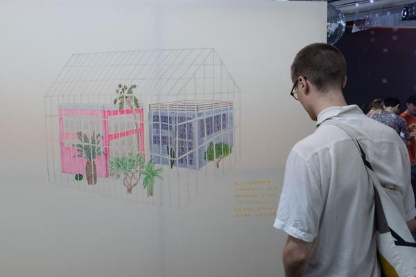 Kunst Haus Wien: Sommerfest & Eröffnung TEACH NATURE (14.6.2022) Foto: eSeL.at - Lorenz Seidler Foto: eSeL Lorenz Seidler