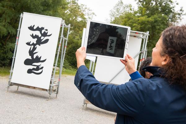 Kunst im öffentlichen Raum Niederösterreich: SUPER NATURE, Teil 1. Kunst am Iron Curtain Trail (Eröffnung, 17.9.2022) Fotos: eSeL.at - Joanna Pianka Foto: Joanna Pianka