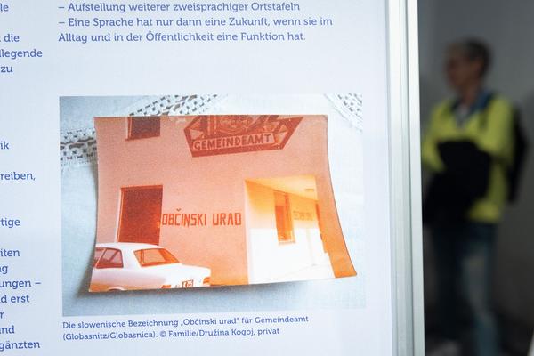Haus der Geschichte Österreich: Was wir fordern! Minderheitenbewegungen in Österreich(25.10.2022 - 15.1.2023) Foto: eSeL.at - Lorenz Seidler Foto: eSeL Lorenz Seidler