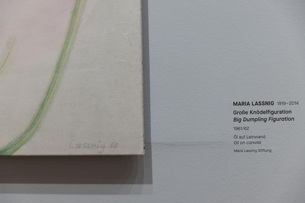 Albertina Modern: Ways of Freedom. Jackson Pollock bis Maria Lassnig  (15.10.2022 - 22.1.2023) Foto: eSeL.at - Lorenz Seidler Foto: eSeL Lorenz Seidler