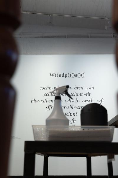 Kunst Haus Wien: Wenn der Wind weht (12.3.-28.8.2022) Foto: eSeL.at - Lorenz Seidler Foto: eSeL Lorenz Seidler