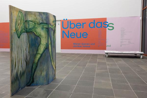 Belvedere 21: Über das Neue. Wiener Szenen und darüber hinaus – Teil 2 (13.7. - 15.10.2023) Foto: eSeL.at - Lorenz Seidler Foto: eSeL Lorenz Seidler