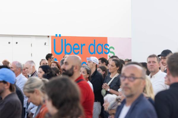 Belvedere 21: Über das Neue. Wiener Szenen und darüber hinaus – Teil 2 (13.7. - 15.10.2023) Foto: eSeL.at - Lorenz Seidler Foto: eSeL Lorenz Seidler