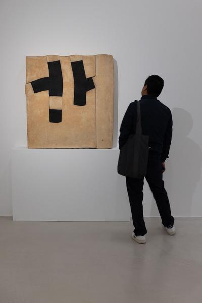 Kunsthalle Krems: Eduardo Chillida "Gravitation!" (29.4. - 24.9.2023) Foto: eSeL.at - Lorenz Seidler Foto: eSeL Lorenz Seidler