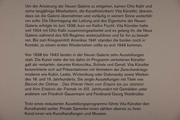 Galerie nächst St. Stephan: Grünangergasse 1 - Otto Kallir und die Neue Galerie in zeithistorischen Dokumenten 1923–1954 (10.11.2023 - 20.1.2024) Foto: eSeL.at - Lorenz Seidler Foto: eSeL Lorenz Seidler