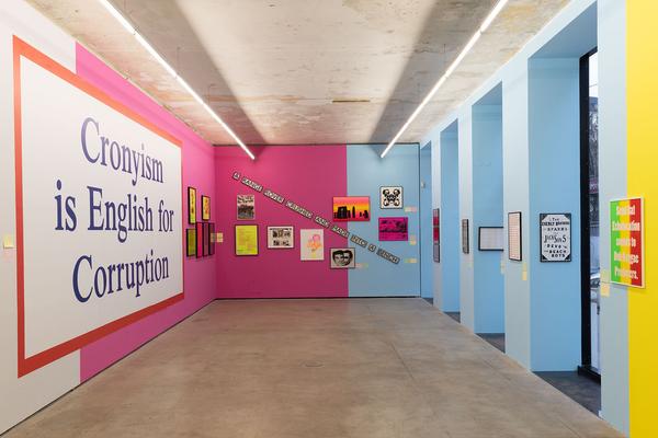 FJK3 / Franz Josefs Kai 3: Jeremy Deller "Warning Graphic Content" (2.3. - 7.5.2023) Foto: eSeL.at - Lorenz Seidler Foto: eSeL Lorenz Seidler