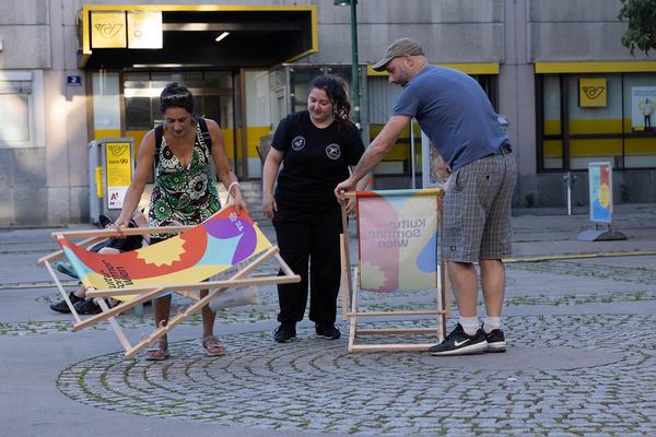 Kultursommer Wien: A summer bears night (Schrödingerplatz, 15.7.2023) Foto: eSeL.at - Lorenz Seidler Foto: eSeL Lorenz Seidler