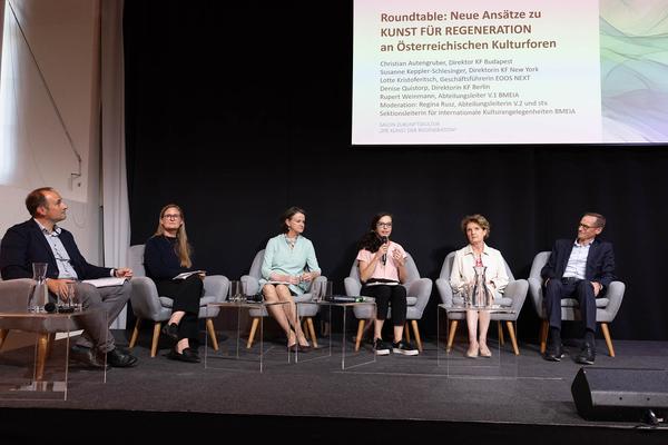 MuseumsQuartier Wien: Roundtable Österreichische Kulturforen @ Salon Zukunftskultur "Die Kunst der Regeneration" (Arena 21, 5.9.2023) Foto: eSeL.at - Lorenz Seidler Foto: eSeL Lorenz Seidler