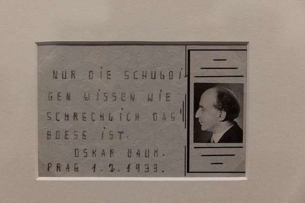 Jüdisches Museum Wien Judenplatz: Schuld (27.3. - 29.10.2023) Foto: eSeL.at - Lorenz Seidler Foto: eSeL Lorenz Seidler